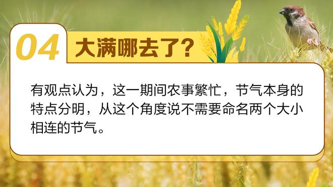 东体：吴曦、张琳芃淡出令武磊有些忧伤，但或能给武磊不同动力